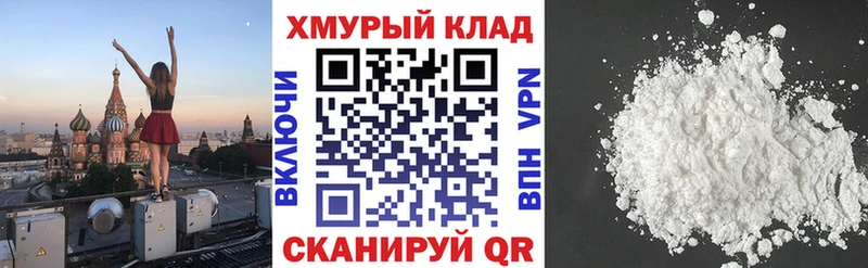 OMG онион  Азнакаево  ГЕРОИН Heroin 