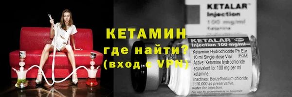 меф VHQ Алзамай