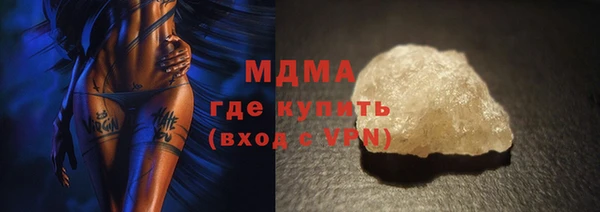 твердый Алексин