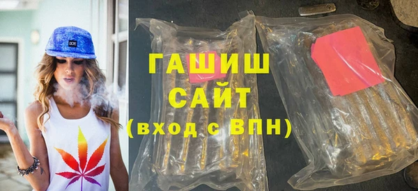 твердый Алексин