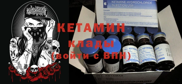 меф VHQ Алзамай