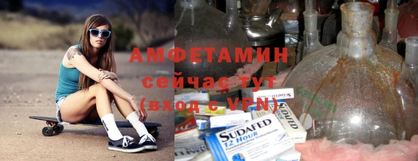 ГАЛЛЮЦИНОГЕННЫЕ ГРИБЫ Алексеевка