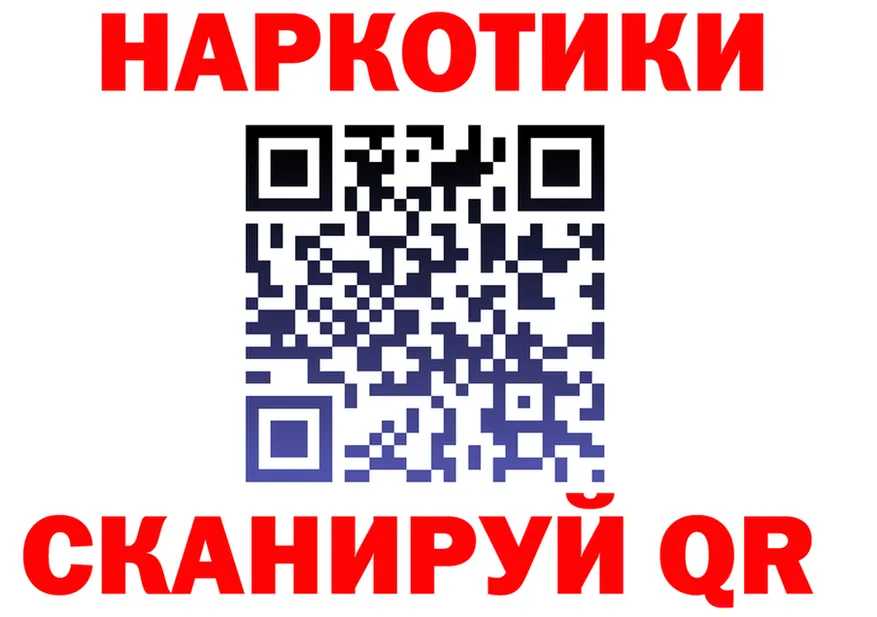 Альфа ПВП СК ТОР мориарти мега Азнакаево