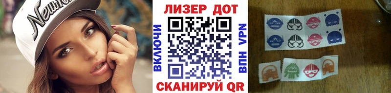 Марки NBOMe 1500мкг  мориарти официальный сайт  Азнакаево 