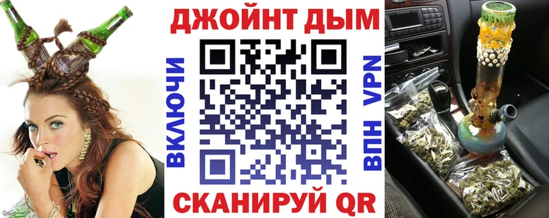 сколько стоит  hydra вход  Каннабис марихуана  Азнакаево 